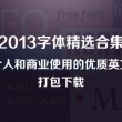 香港澳门6合开彩开奖结果查询2023哔哩哔哩网官网